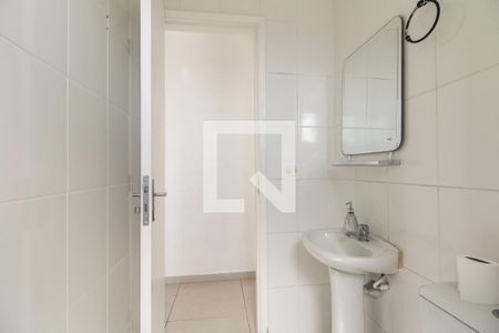 Apartamento para alugar com 53m², 2 quartos e 1 vagaBanheiro 