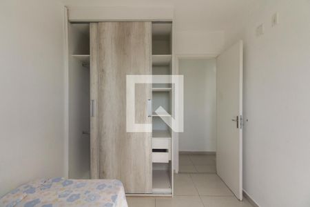 Apartamento para alugar com 53m², 2 quartos e 1 vagaQuarto 1