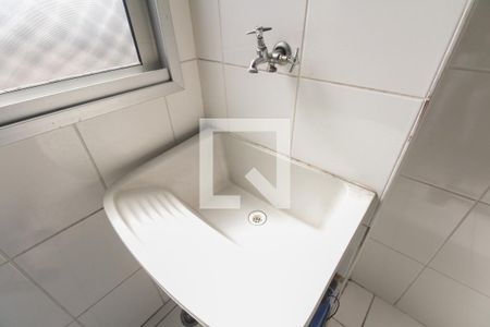 Apartamento para alugar com 53m², 2 quartos e 1 vagaÁrea de Serviço 