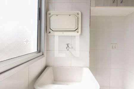 Apartamento para alugar com 53m², 2 quartos e 1 vagaÁrea de Serviço 