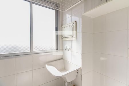 Apartamento para alugar com 53m², 2 quartos e 1 vagaÁrea de Serviço 