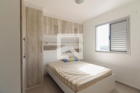Apartamento para alugar com 53m², 2 quartos e 1 vagaQuarto 2
