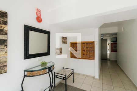 Apartamento à venda com 87m², 3 quartos e 1 vagaHall
