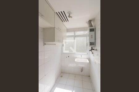 Apartamento à venda com 87m², 3 quartos e 1 vagaÁrea de Serviço