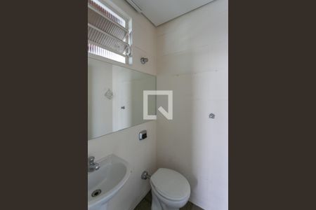 Apartamento para alugar com 120m², 4 quartos e 1 vaga Apartamento para alugar com 120m², 4 quartos e 1 vagaLavabo