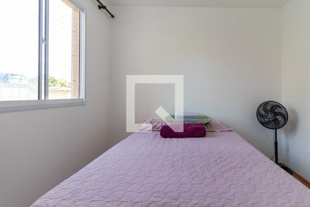 Quarto 2 de apartamento para alugar com 2 quartos, 32m² em Vila Nova Curuçá, São Paulo