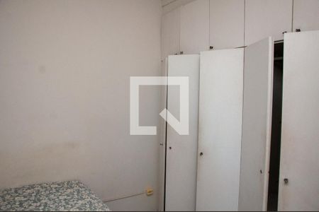 Suite de apartamento à venda com 1 quarto, 48m² em Centro, Campinas