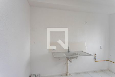 Apartamento à venda com 45m², 2 quartos e sem vagaCozinha 