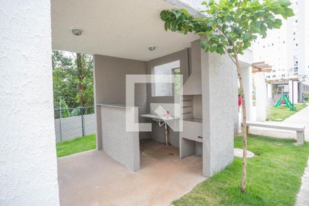 Apartamento à venda com 45m², 2 quartos e sem vagaÁrea comum - Churrasqueira