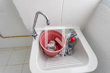 Apartamento à venda com 45m², 2 quartos e sem vagaÁrea de serviço 