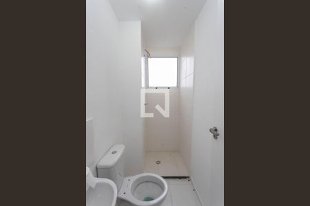 Apartamento à venda com 45m², 2 quartos e sem vagaBanheiro 