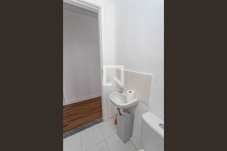Apartamento à venda com 45m², 2 quartos e sem vagaBanheiro 