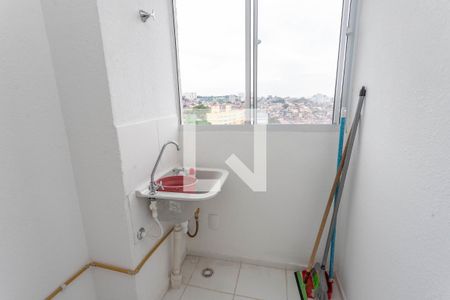 Apartamento à venda com 45m², 2 quartos e sem vagaÁrea de serviço 
