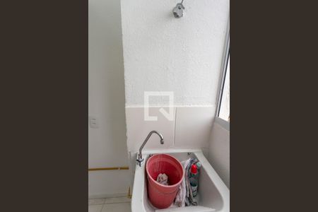 Apartamento à venda com 45m², 2 quartos e sem vagaÁrea de serviço 