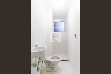 Apartamento para alugar com 44m², 2 quartos e sem vaga Apartamento para alugar com 44m², 2 quartos e sem vagaBanheiro