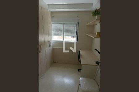 Apartamento para alugar com 50m², 2 quartos e 1 vagaQuarto  1