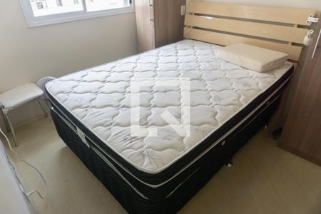 Apartamento para alugar com 50m², 2 quartos e 1 vagaQuarto  2