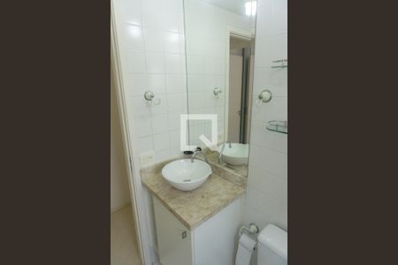 Apartamento para alugar com 50m², 2 quartos e 1 vagaBanheiro