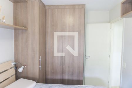 Apartamento para alugar com 50m², 2 quartos e 1 vagaQuarto  2