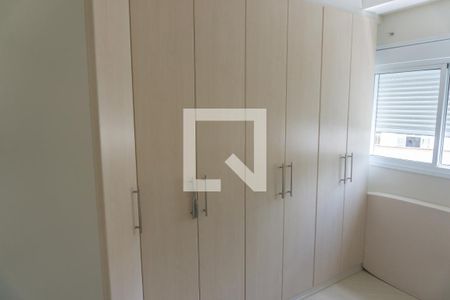 Apartamento para alugar com 50m², 2 quartos e 1 vagaQuarto  1