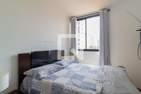 Quarto de apartamento para alugar com 1 quarto, 30m² em Indianópolis, São Paulo