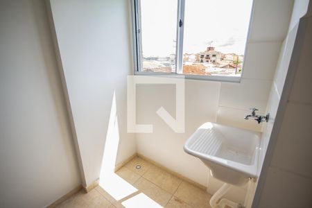 Apartamento para alugar com 47m², 2 quartos e 1 vaga Apartamento para alugar com 47m², 2 quartos e 1 vagaÁrea de Serviço