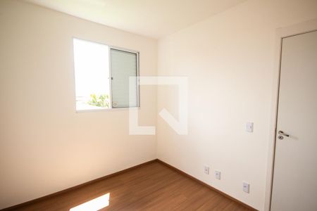 Quarto 2 de apartamento para alugar com 2 quartos, 47m² em Ipiranga, Ribeirão Preto
