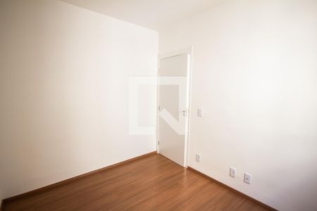 Quarto 1 de apartamento para alugar com 2 quartos, 47m² em Ipiranga, Ribeirão Preto