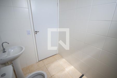 Apartamento para alugar com 47m², 2 quartos e 1 vaga Apartamento para alugar com 47m², 2 quartos e 1 vagaBanheiro