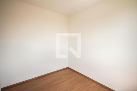 Apartamento para alugar com 47m², 2 quartos e 1 vaga Apartamento para alugar com 47m², 2 quartos e 1 vagaQuarto 2