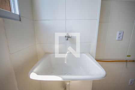 Apartamento para alugar com 47m², 2 quartos e 1 vaga Apartamento para alugar com 47m², 2 quartos e 1 vagaÁrea de Serviço