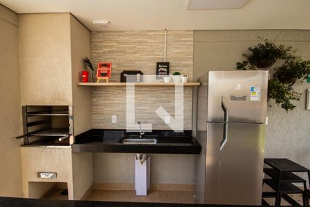 Área comum - Churrasqueira de apartamento para alugar com 2 quartos, 47m² em Ipiranga, Ribeirão Preto