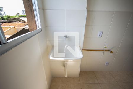 Apartamento para alugar com 47m², 2 quartos e 1 vaga Apartamento para alugar com 47m², 2 quartos e 1 vagaÁrea de Serviço