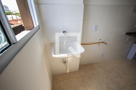 Apartamento para alugar com 47m², 2 quartos e 1 vaga Apartamento para alugar com 47m², 2 quartos e 1 vagaÁrea de Serviço