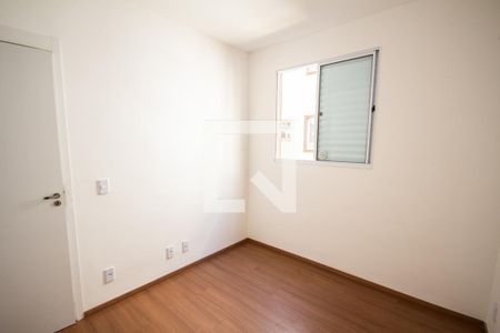 Quarto 1 de apartamento para alugar com 2 quartos, 47m² em Ipiranga, Ribeirão Preto