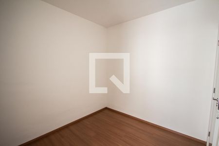 Quarto 1 de apartamento para alugar com 2 quartos, 47m² em Ipiranga, Ribeirão Preto