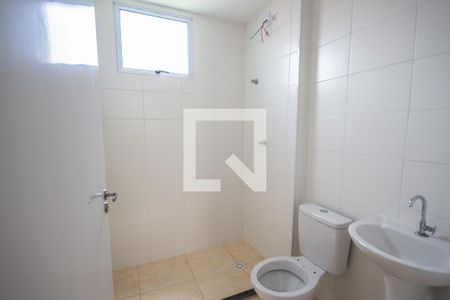 Banheiro de apartamento para alugar com 2 quartos, 47m² em Ipiranga, Ribeirão Preto
