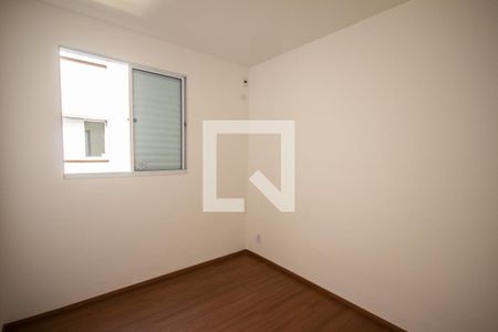 Quarto 1 de apartamento para alugar com 2 quartos, 47m² em Ipiranga, Ribeirão Preto