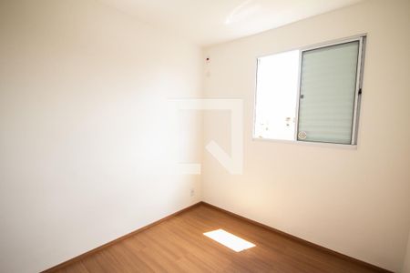 Quarto 2 de apartamento para alugar com 2 quartos, 47m² em Ipiranga, Ribeirão Preto