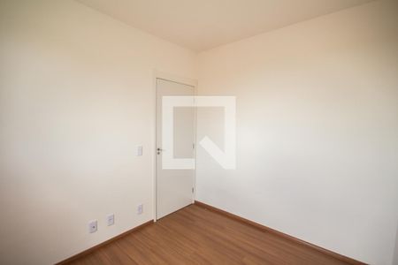 Apartamento para alugar com 47m², 2 quartos e 1 vaga Apartamento para alugar com 47m², 2 quartos e 1 vagaQuarto 2