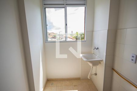 Área de Serviço de apartamento para alugar com 2 quartos, 47m² em Ipiranga, Ribeirão Preto