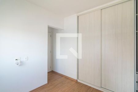 Quarto 1 Suite de apartamento para alugar com 2 quartos, 58m² em Vila Homero Thon, Santo André
