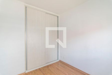 Quarto 1 Suite de apartamento para alugar com 2 quartos, 58m² em Vila Homero Thon, Santo André