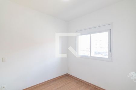 Quarto 1 Suite de apartamento para alugar com 2 quartos, 58m² em Vila Homero Thon, Santo André