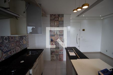 Apartamento para alugar com 47m², 2 quartos e 1 vaga Apartamento para alugar com 47m², 2 quartos e 1 vagaCozinha
