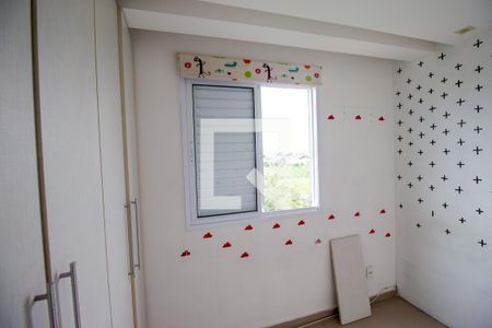 Apartamento para alugar com 47m², 2 quartos e 1 vaga Apartamento para alugar com 47m², 2 quartos e 1 vagaQuarto 2