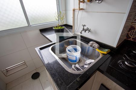 Apartamento para alugar com 47m², 2 quartos e 1 vaga Apartamento para alugar com 47m², 2 quartos e 1 vagaLavanderia