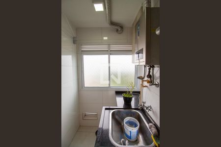 Apartamento para alugar com 47m², 2 quartos e 1 vaga Apartamento para alugar com 47m², 2 quartos e 1 vagaLavanderia