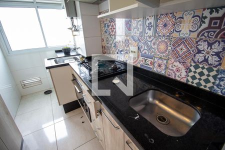 Apartamento para alugar com 47m², 2 quartos e 1 vaga Apartamento para alugar com 47m², 2 quartos e 1 vagaCozinha