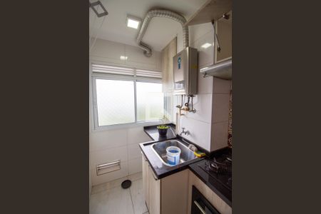 Apartamento para alugar com 47m², 2 quartos e 1 vaga Apartamento para alugar com 47m², 2 quartos e 1 vagaLavanderia